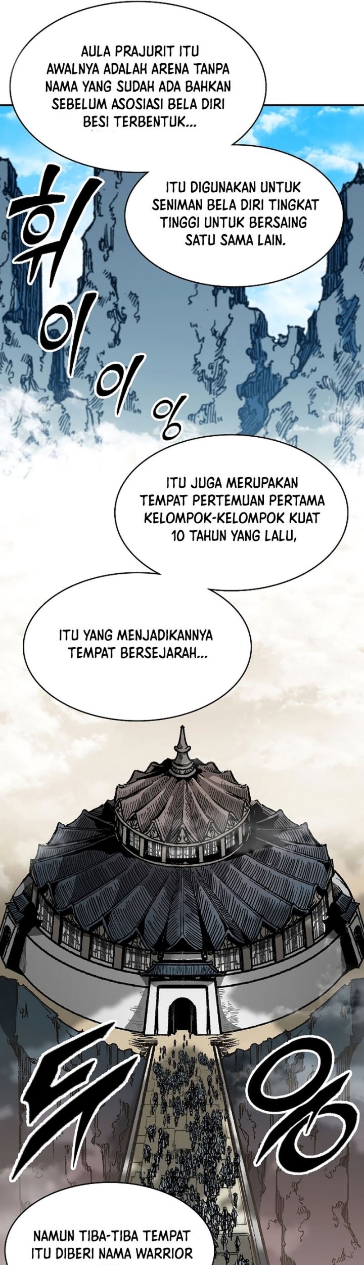 Memoir Of The King Of War Chapter 163 Gambar 23