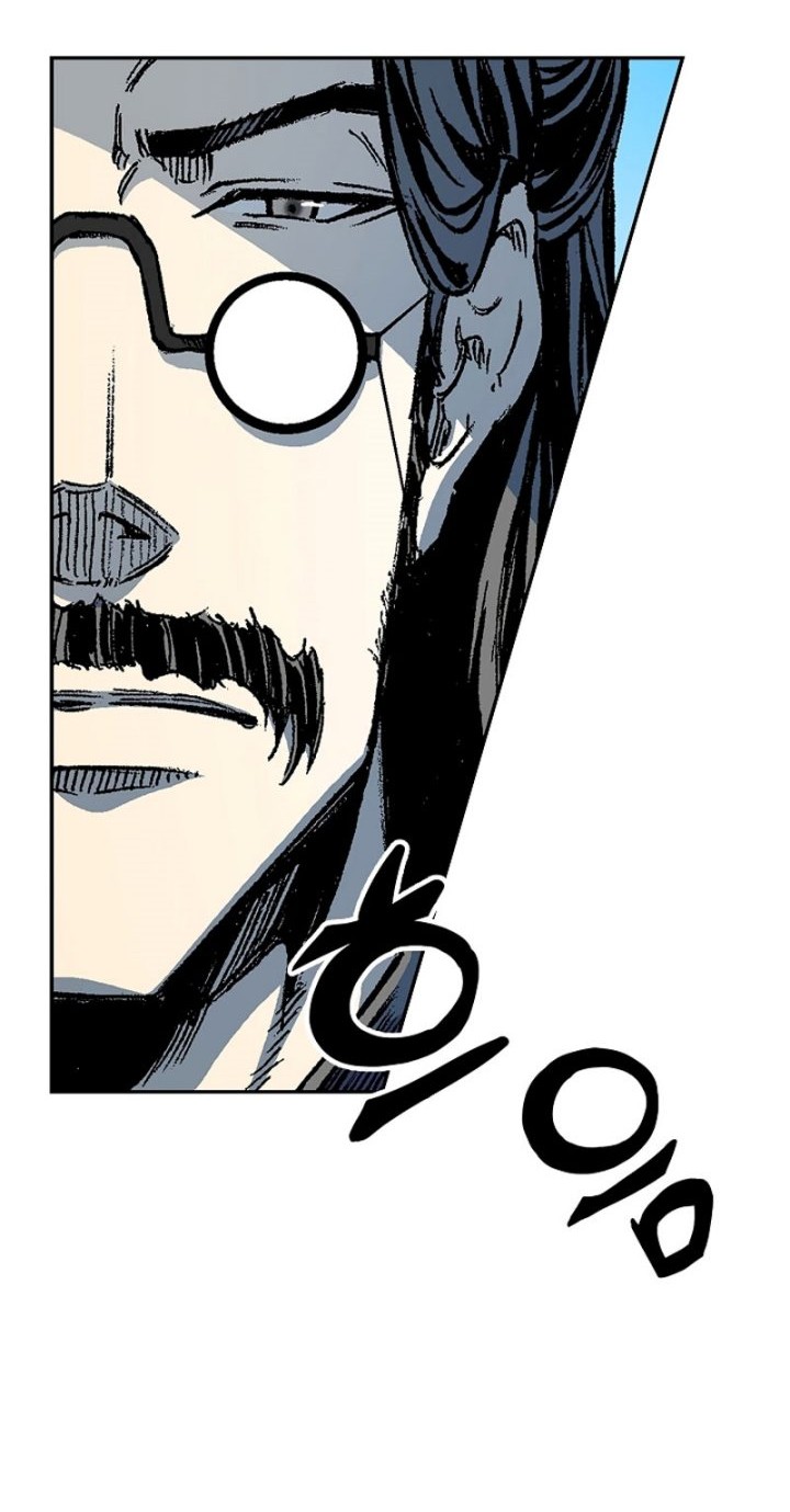 Memoir Of The King Of War Chapter 163 Gambar 28