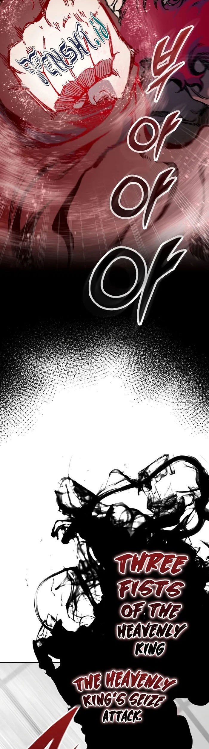 Memoir Of The King Of War Chapter 175 Gambar 16