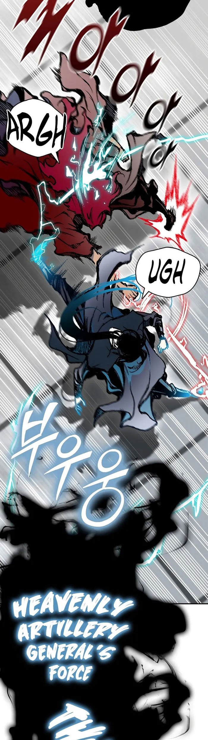 Memoir Of The King Of War Chapter 175 Gambar 17