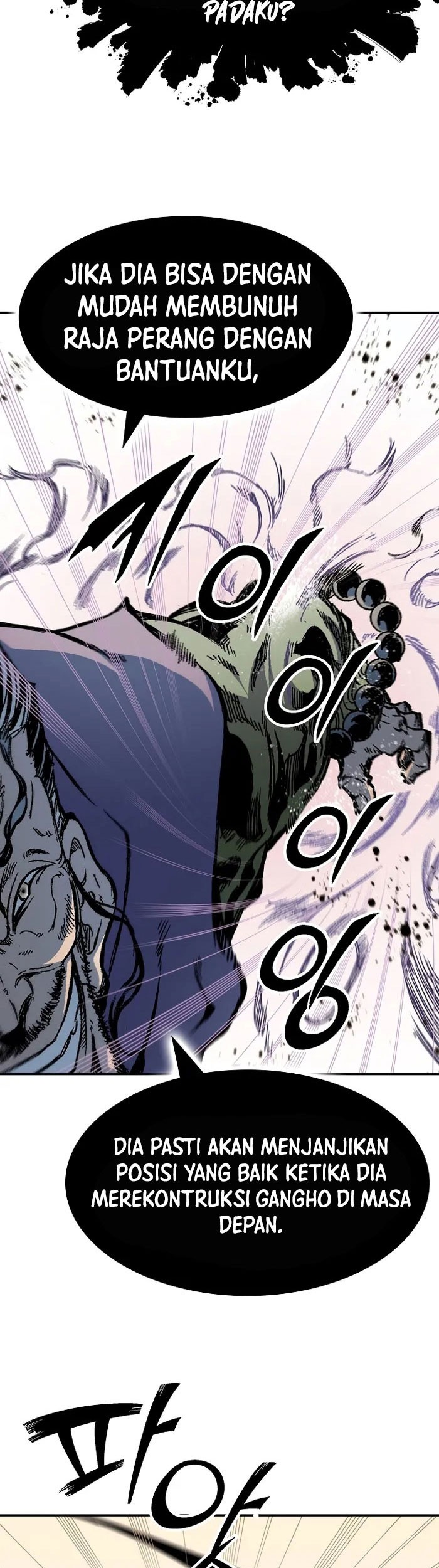 Memoir Of The King Of War Chapter 175 Gambar 30