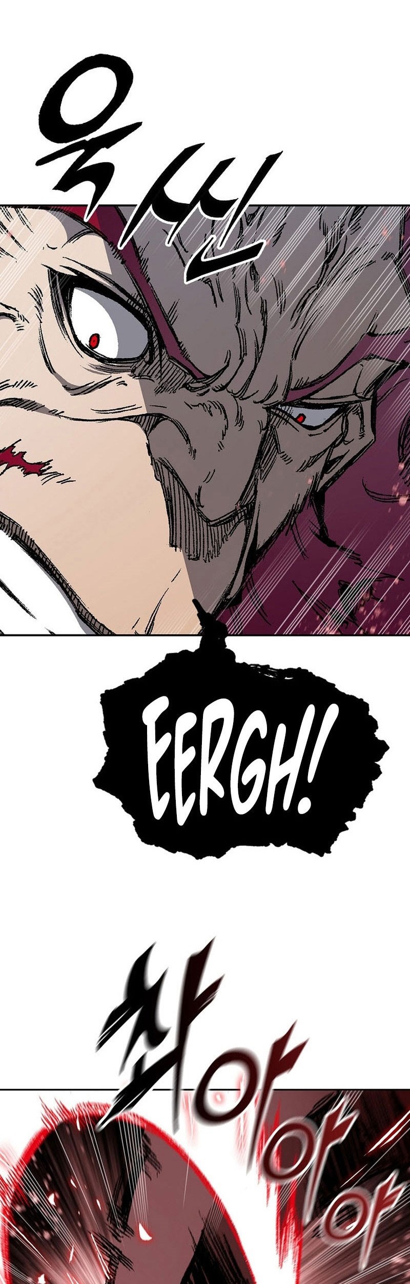 Memoir Of The King Of War Chapter 176 Gambar 38