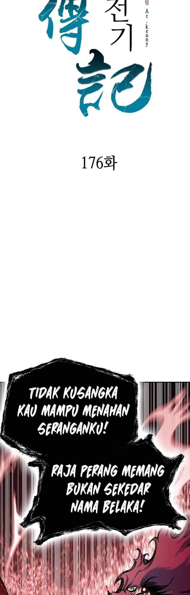 Memoir Of The King Of War Chapter 176 Gambar 24