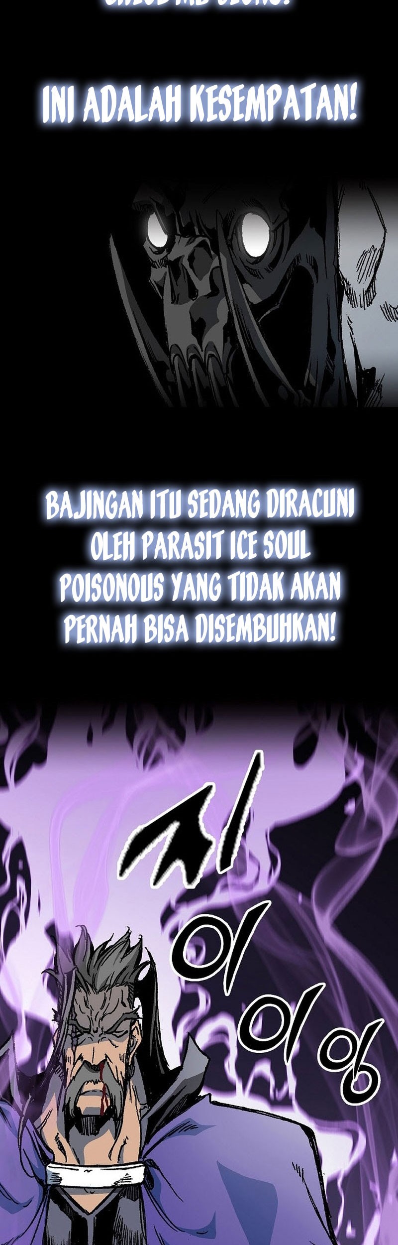 Memoir Of The King Of War Chapter 176 Gambar 16