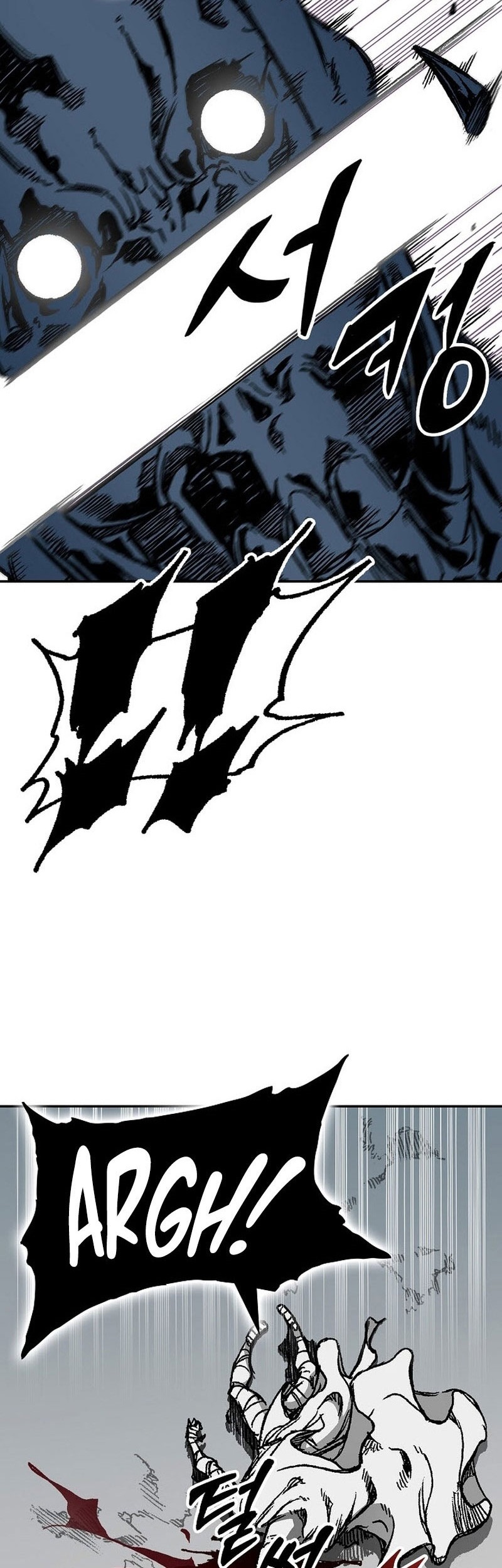 Memoir Of The King Of War Chapter 176 Gambar 19