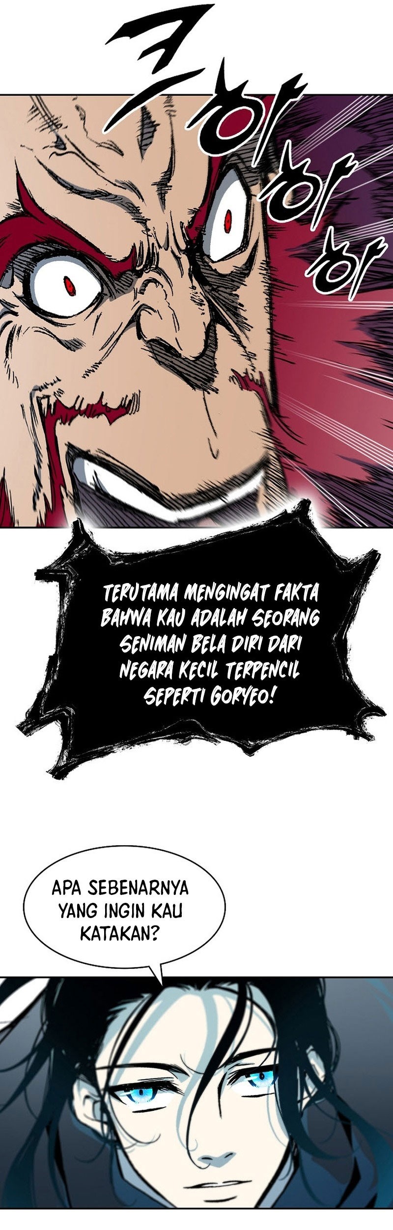 Memoir Of The King Of War Chapter 176 Gambar 26