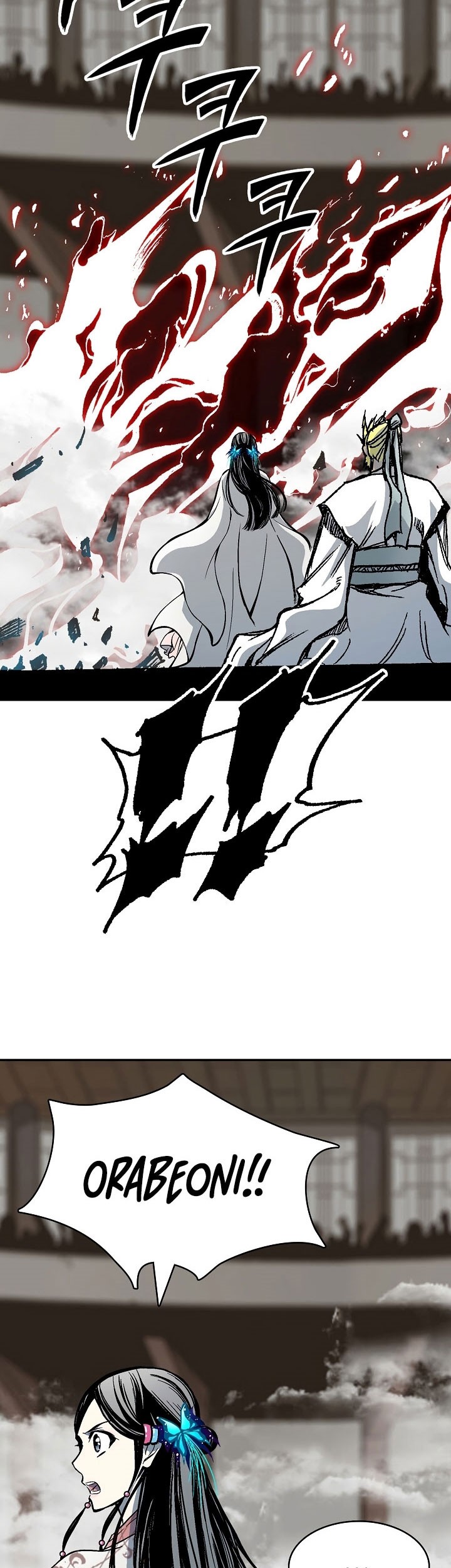 Memoir Of The King Of War Chapter 177 Gambar 6