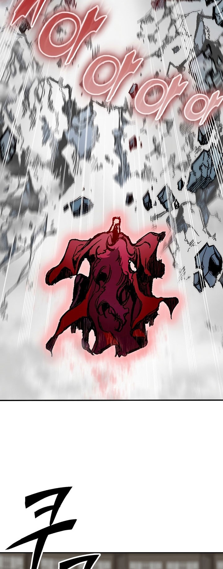 Memoir Of The King Of War Chapter 177 Gambar 5