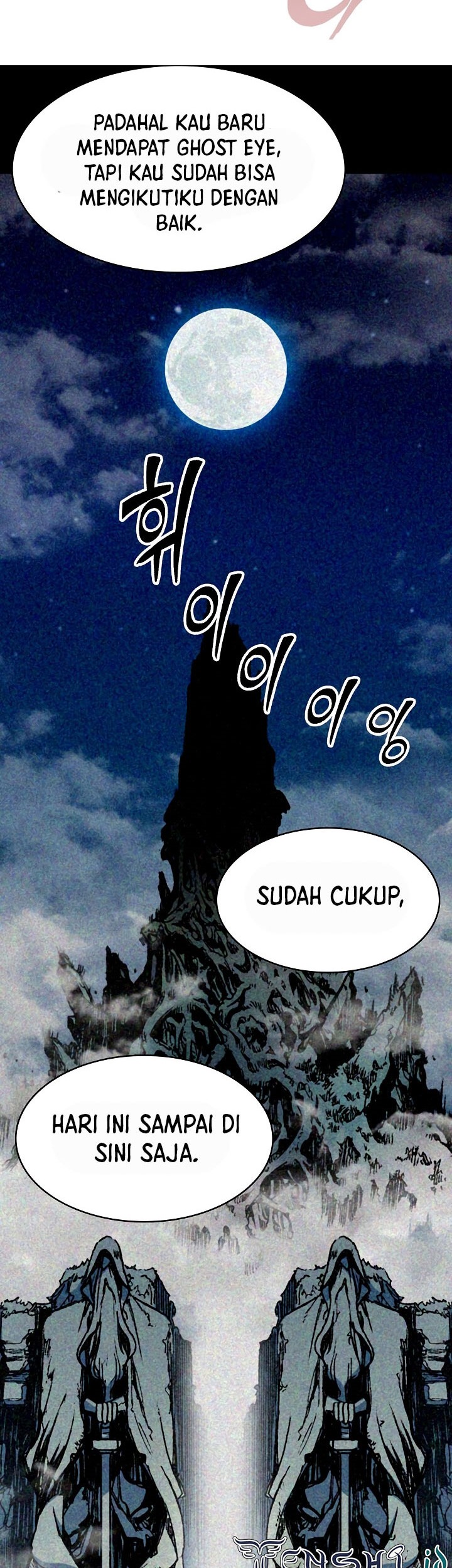 Memoir Of The King Of War Chapter 177 Gambar 23