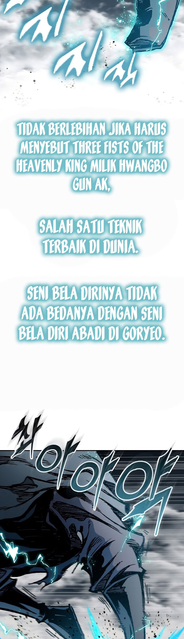 Memoir Of The King Of War Chapter 177 Gambar 10