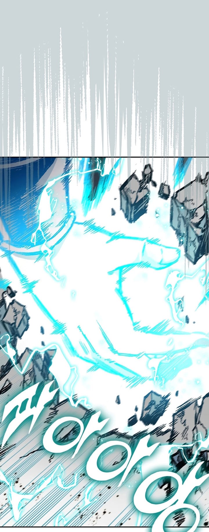 Memoir Of The King Of War Chapter 177 Gambar 17