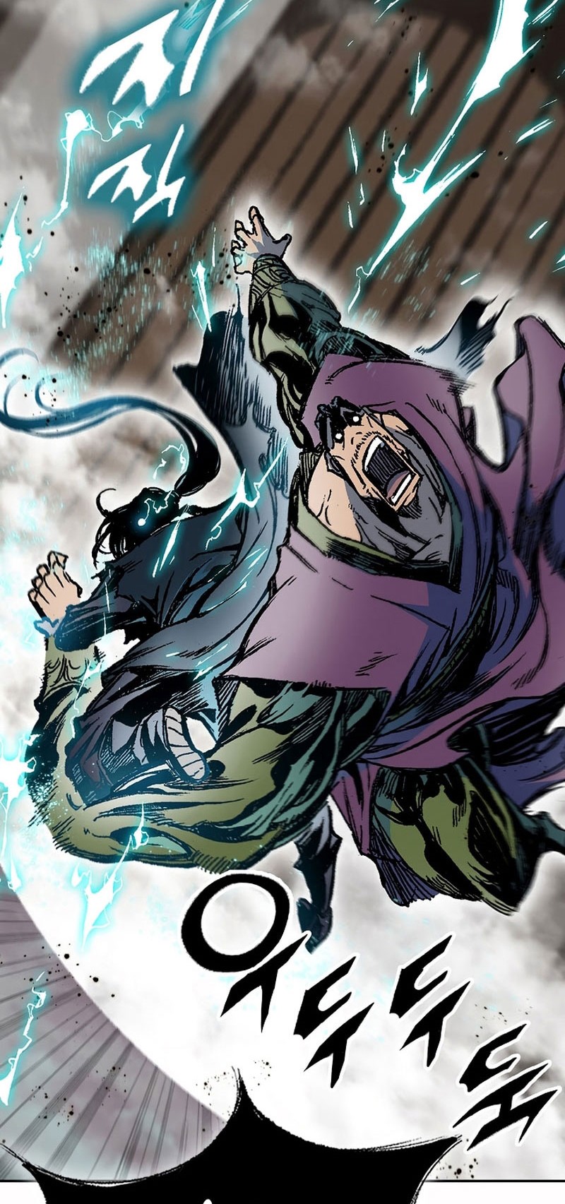 Memoir Of The King Of War Chapter 178 Gambar 45