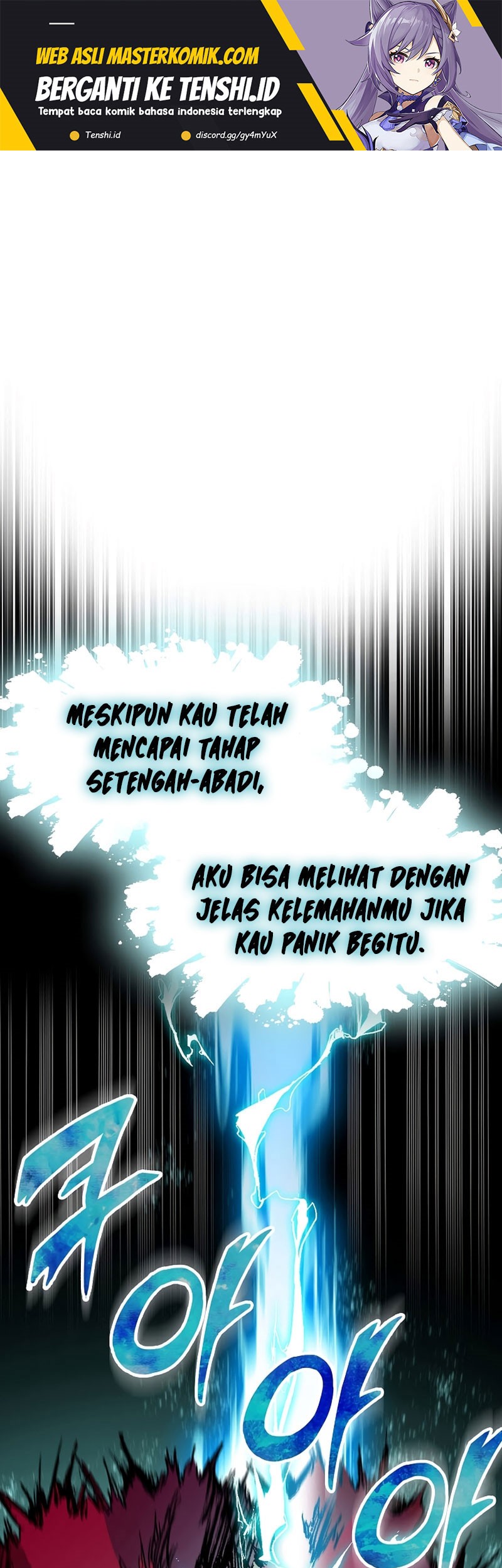 Manhwa Memoir Of The King Of War Chapter 178 gambar nomor 2