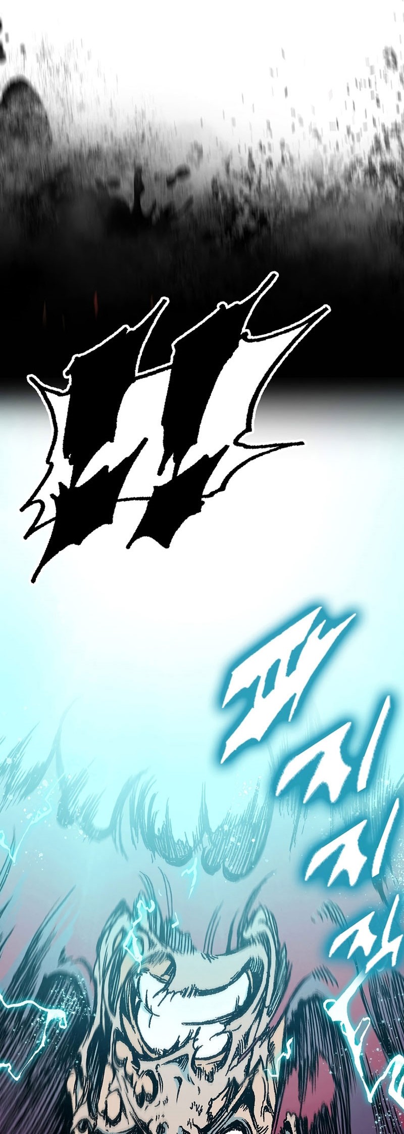 Memoir Of The King Of War Chapter 178 Gambar 5