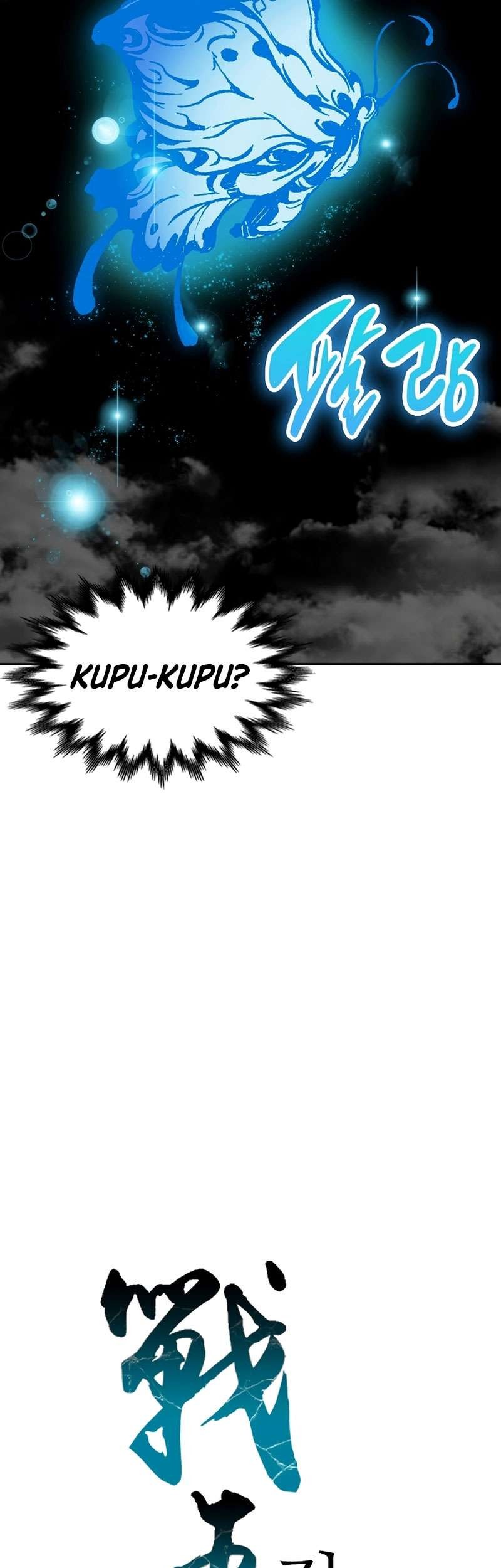 Memoir Of The King Of War Chapter 179 Gambar 6