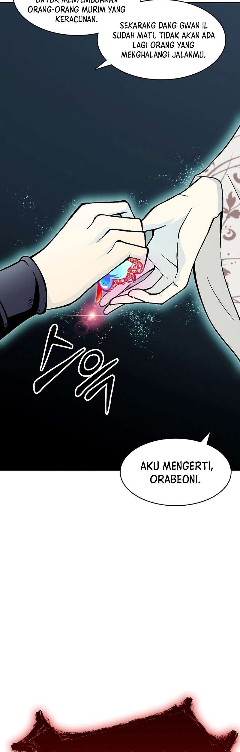 Memoir Of The King Of War Chapter 179 Gambar 44