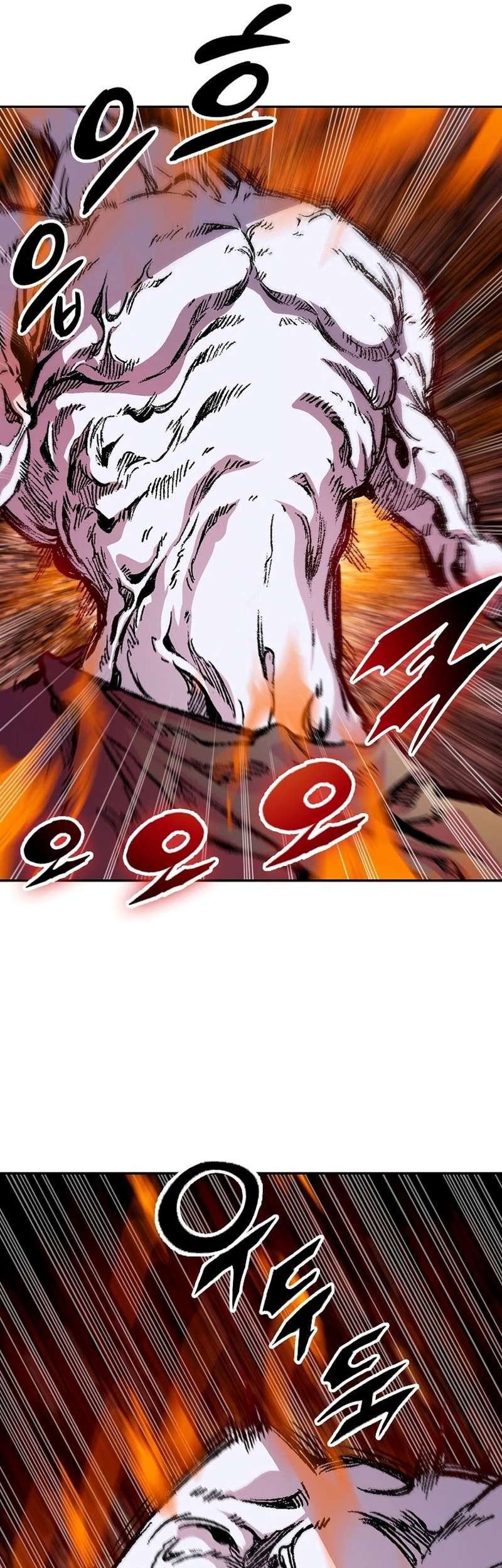 Memoir Of The King Of War Chapter 179 Gambar 56