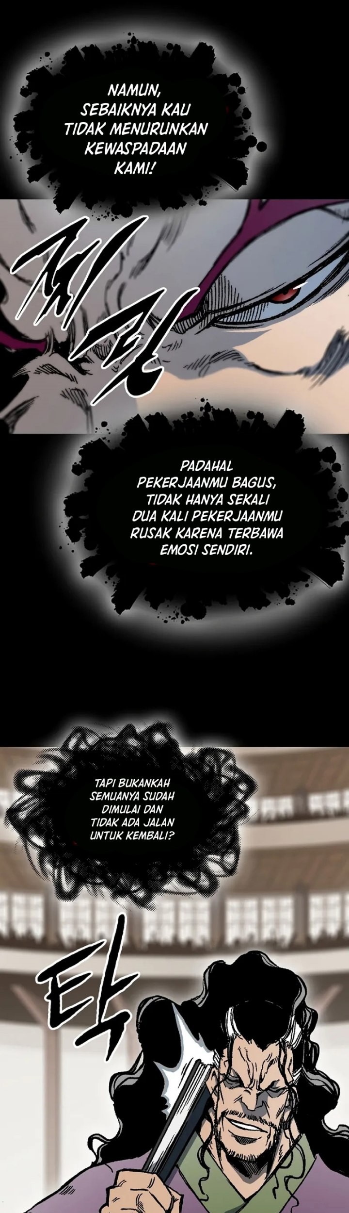 Memoir Of The King Of War Chapter 170 Gambar 34