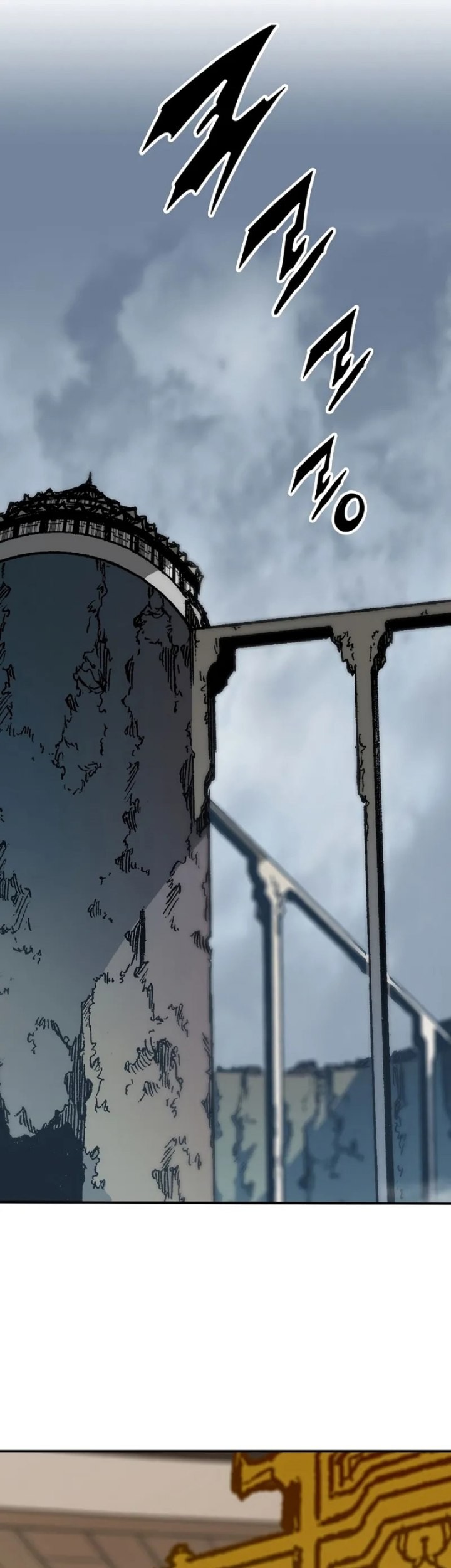 Memoir Of The King Of War Chapter 170 Gambar 38