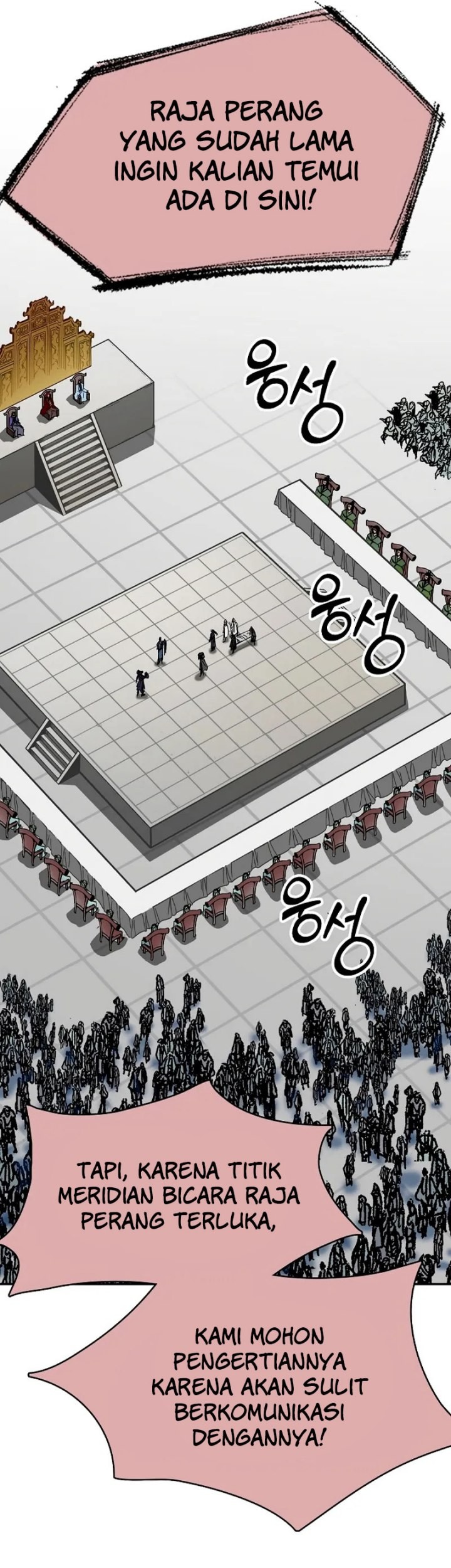 Memoir Of The King Of War Chapter 170 Gambar 48