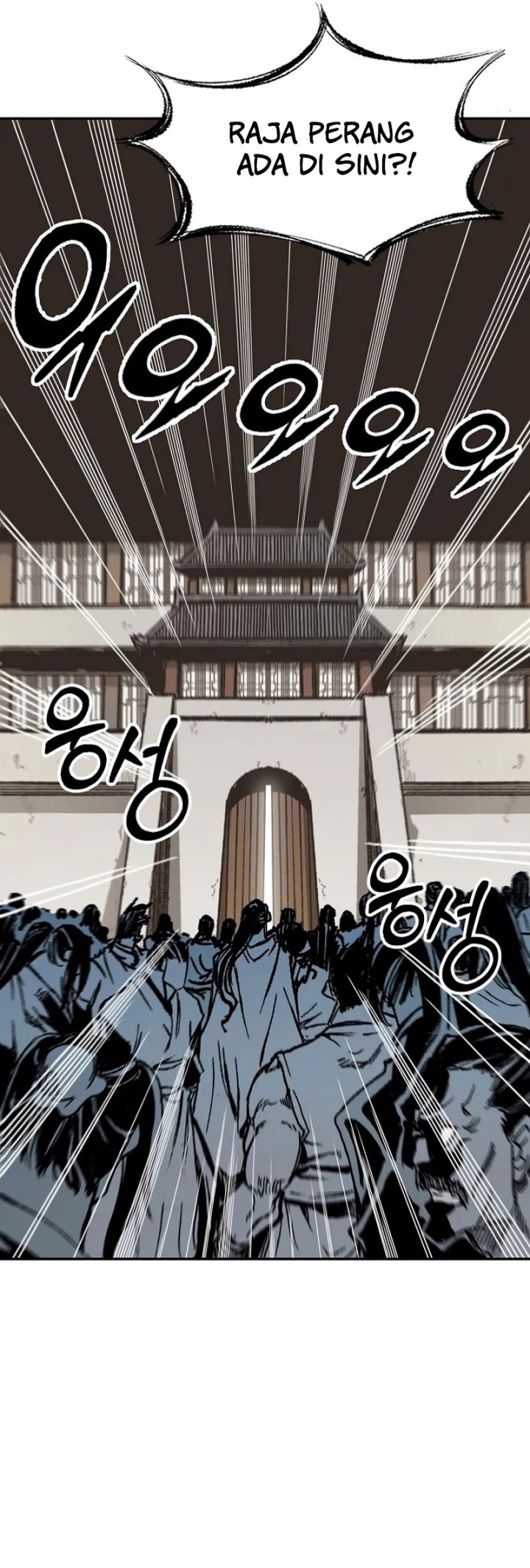 Memoir Of The King Of War Chapter 170 Gambar 9