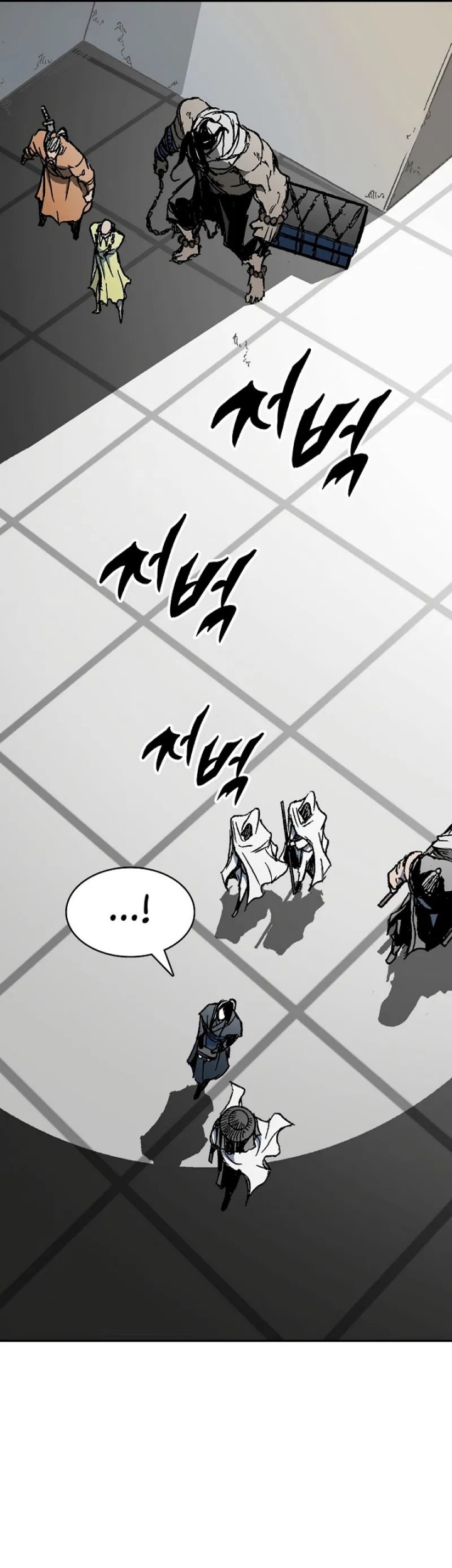 Memoir Of The King Of War Chapter 170 Gambar 13