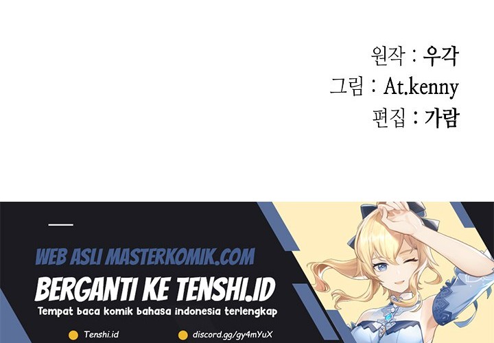 Memoir Of The King Of War Chapter 171 Gambar 61