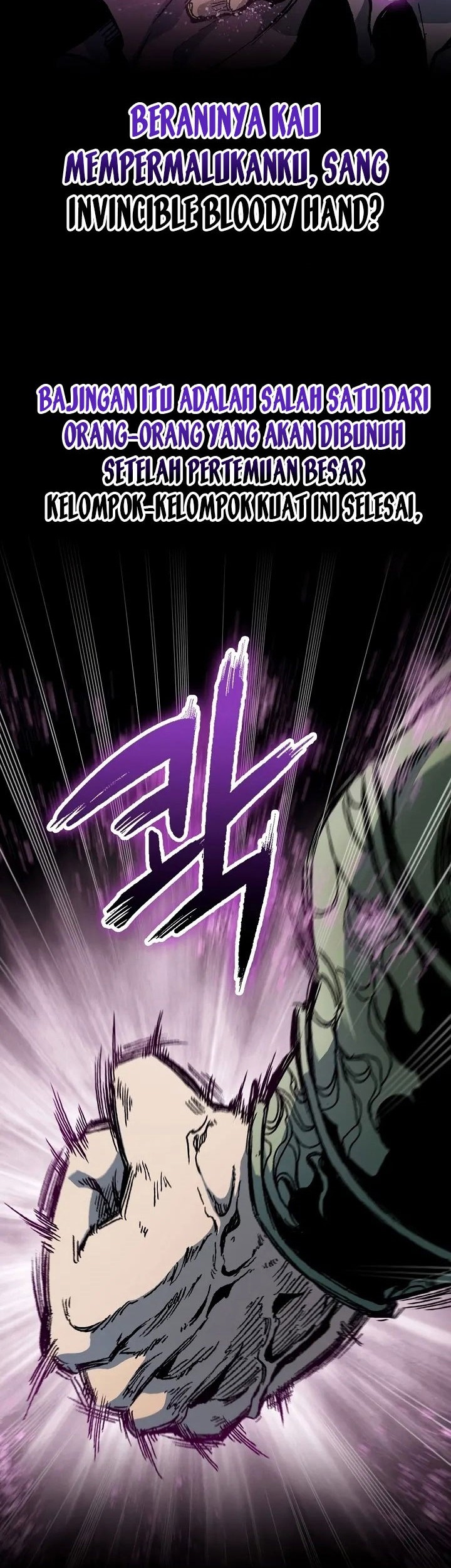 Memoir Of The King Of War Chapter 171 Gambar 3