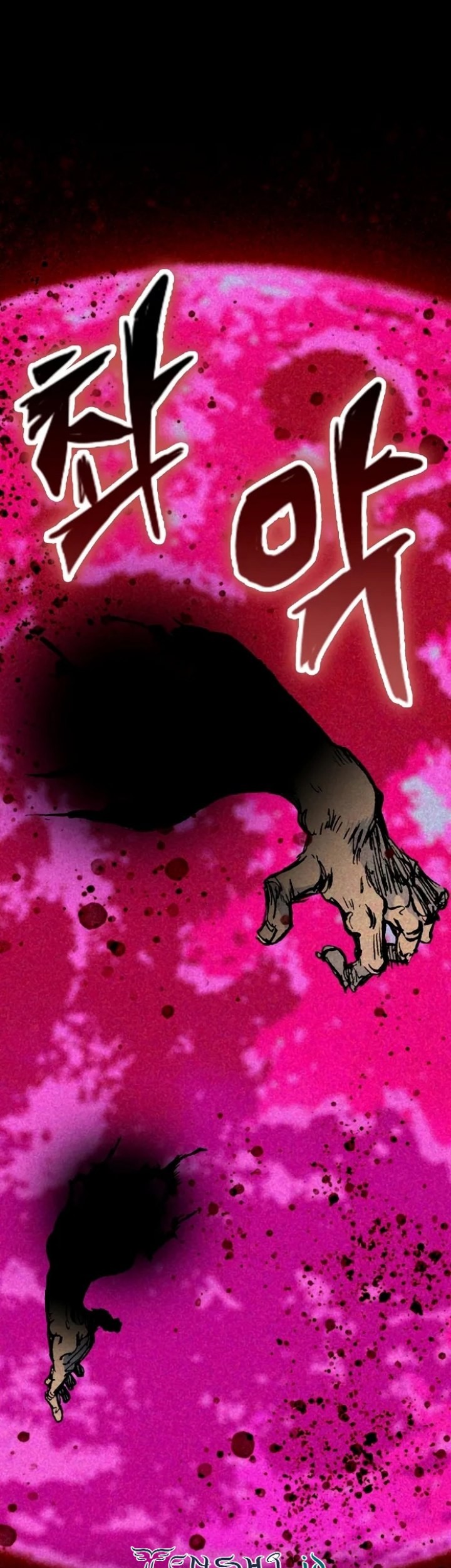 Memoir Of The King Of War Chapter 172 Gambar 48