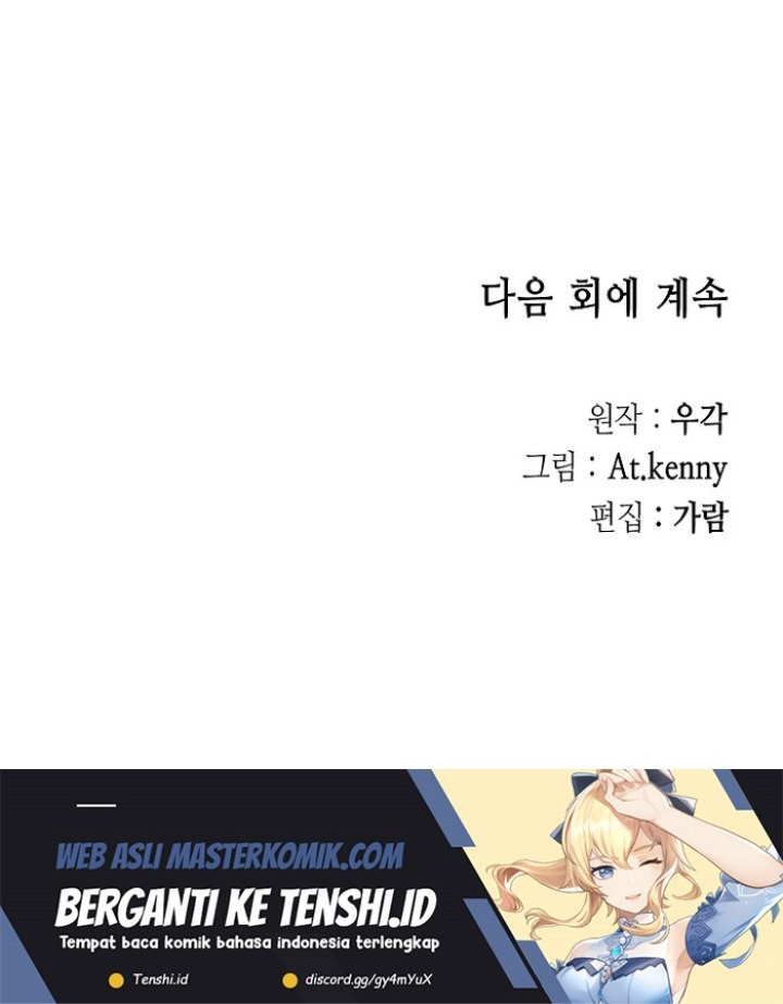 Memoir Of The King Of War Chapter 172 Gambar 58