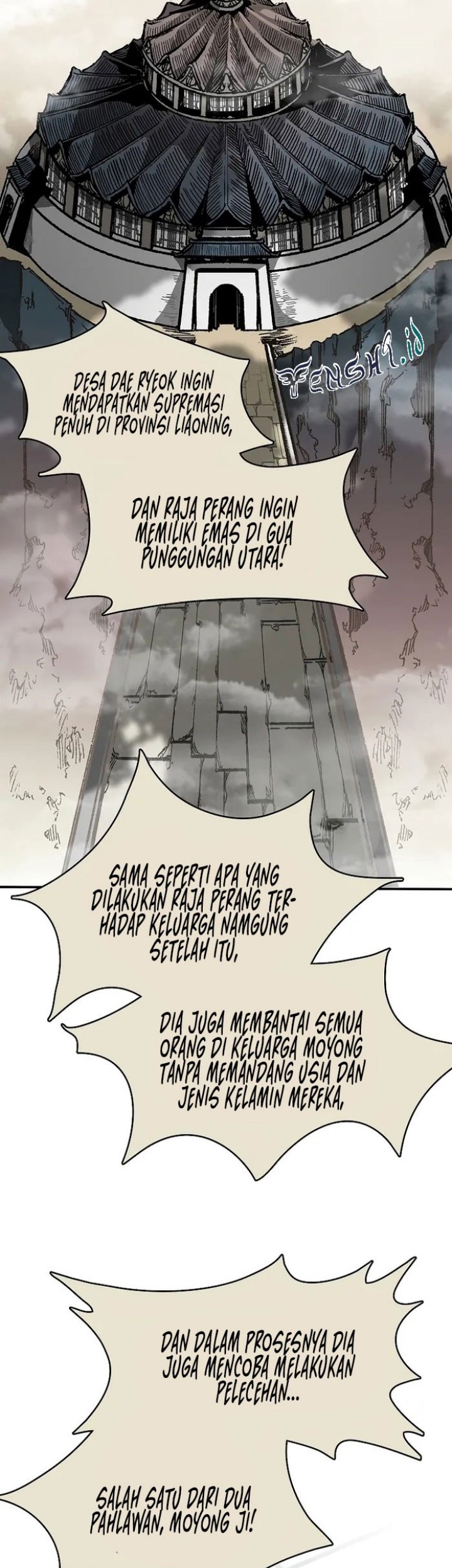 Memoir Of The King Of War Chapter 172 Gambar 12