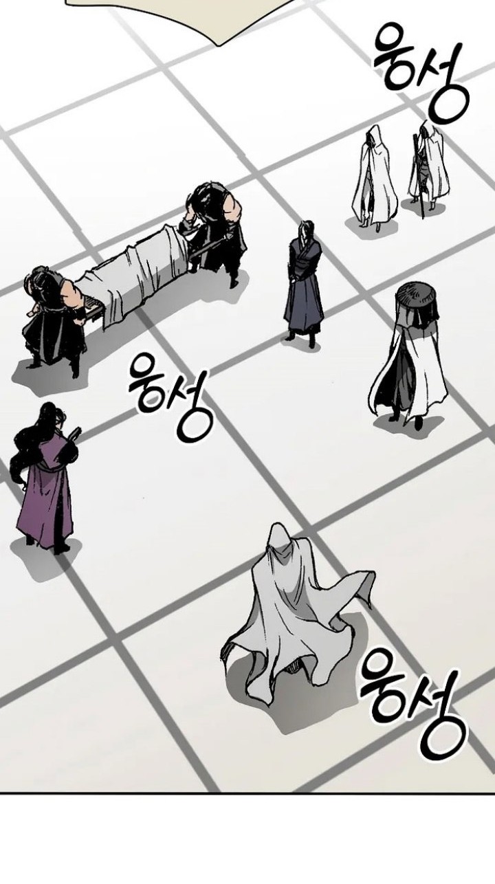 Memoir Of The King Of War Chapter 172 Gambar 13