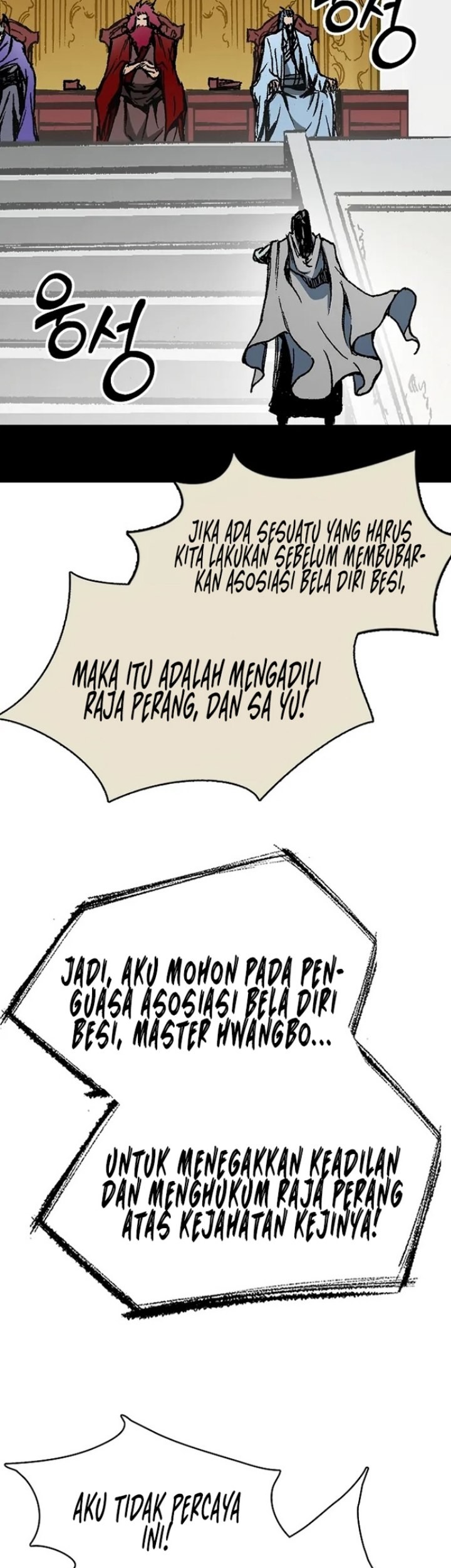 Memoir Of The King Of War Chapter 172 Gambar 26