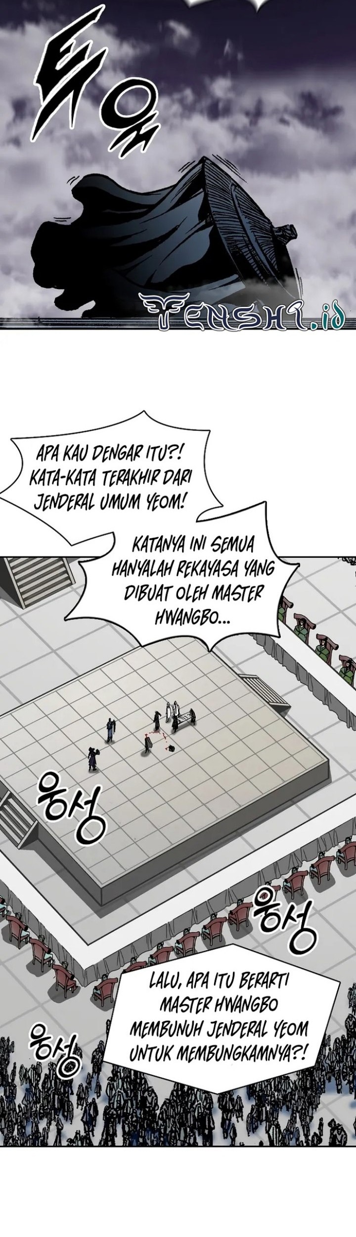 Memoir Of The King Of War Chapter 173 Gambar 10