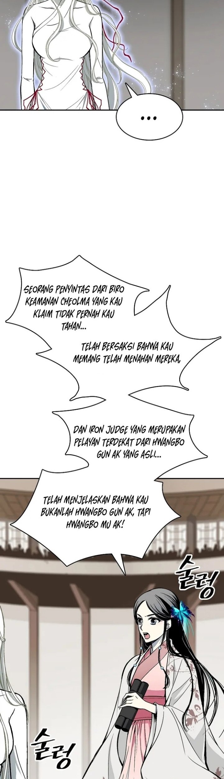 Memoir Of The King Of War Chapter 173 Gambar 67