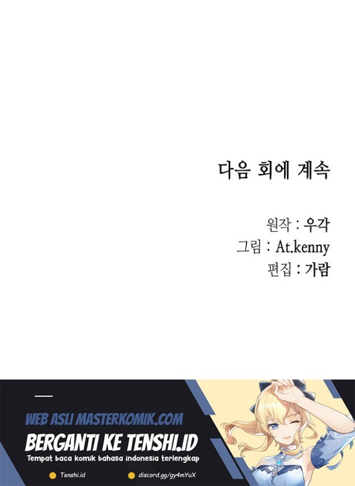 Memoir Of The King Of War Chapter 173 Gambar 77