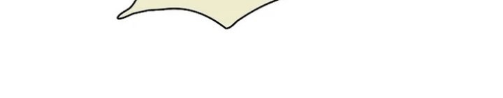 Memoir Of The King Of War Chapter 173 Gambar 31