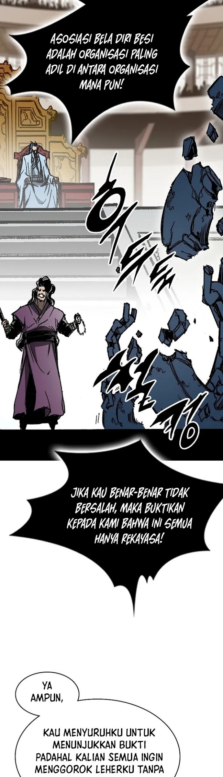 Memoir Of The King Of War Chapter 173 Gambar 22