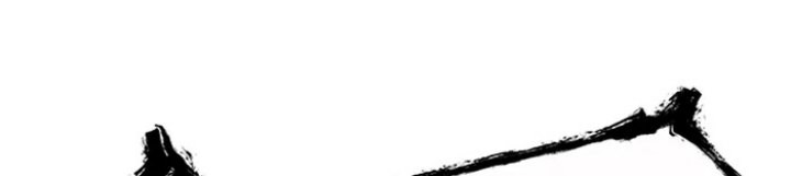 Memoir Of The King Of War Chapter 173 Gambar 36