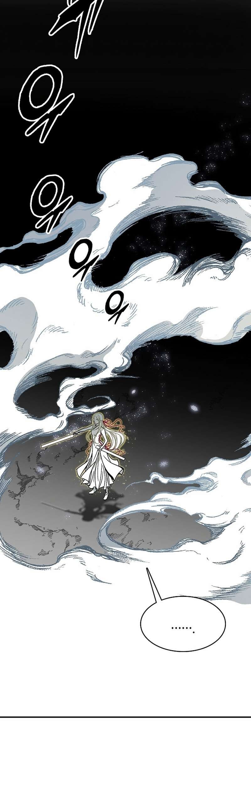 Memoir Of The King Of War Chapter 184 Gambar 14