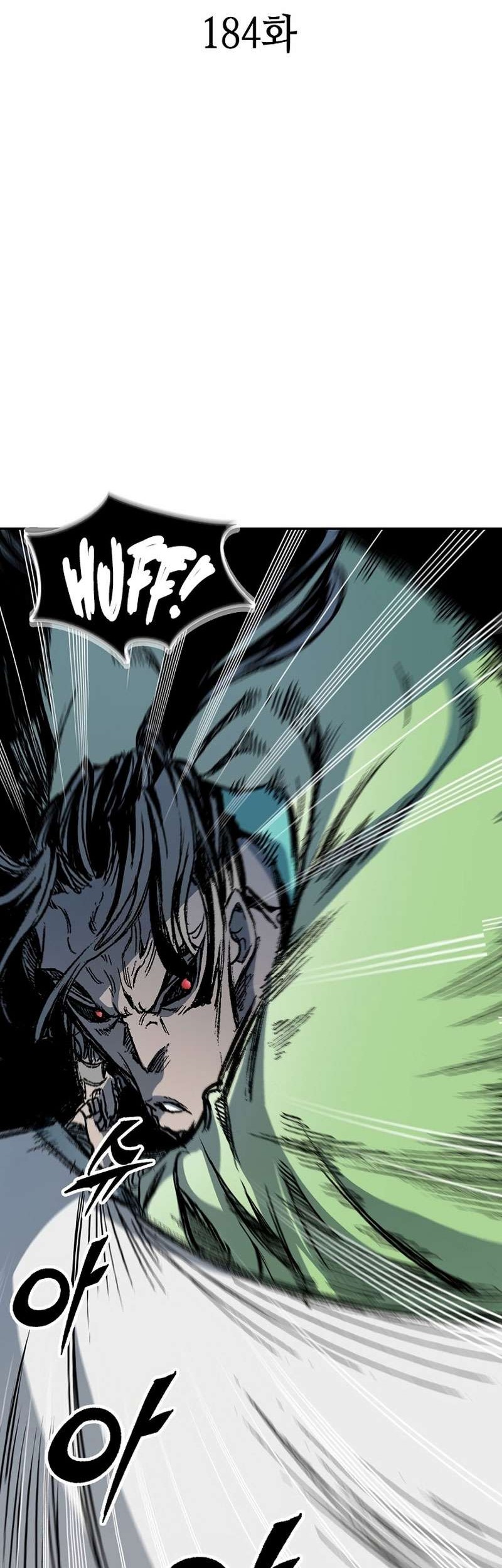 Memoir Of The King Of War Chapter 184 Gambar 17