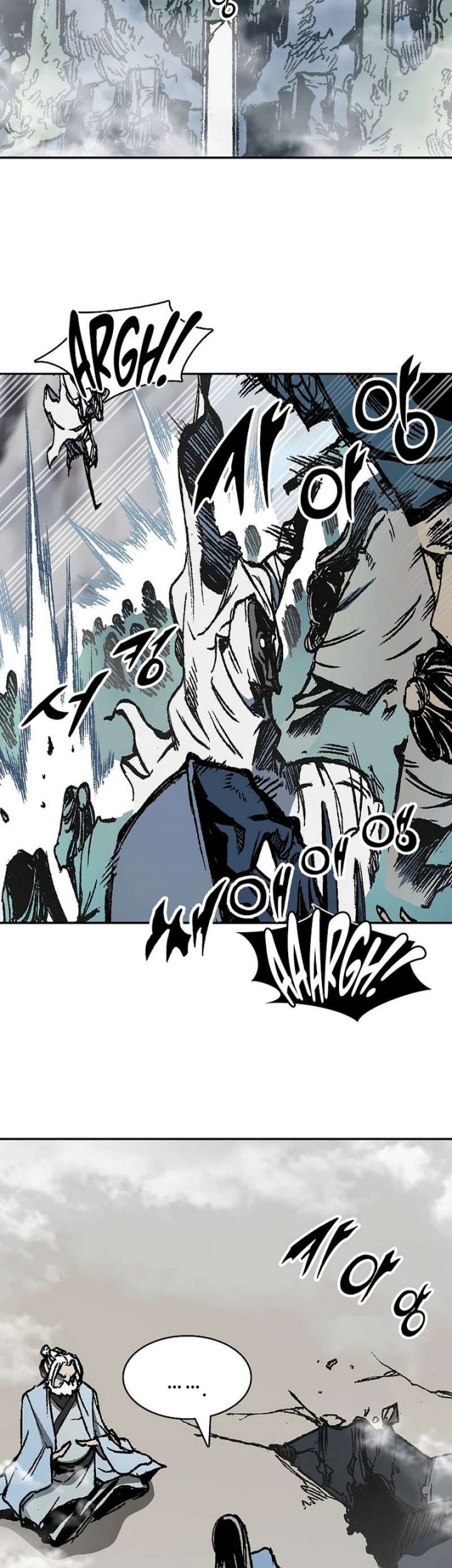 Memoir Of The King Of War Chapter 185 Gambar 3