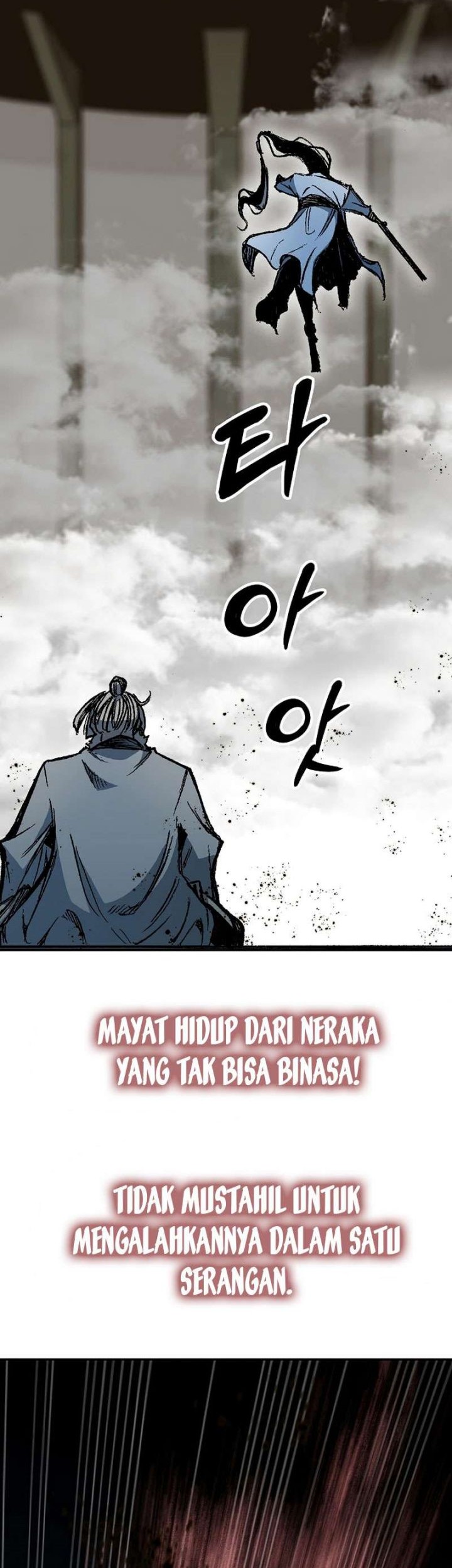 Memoir Of The King Of War Chapter 185 Gambar 11