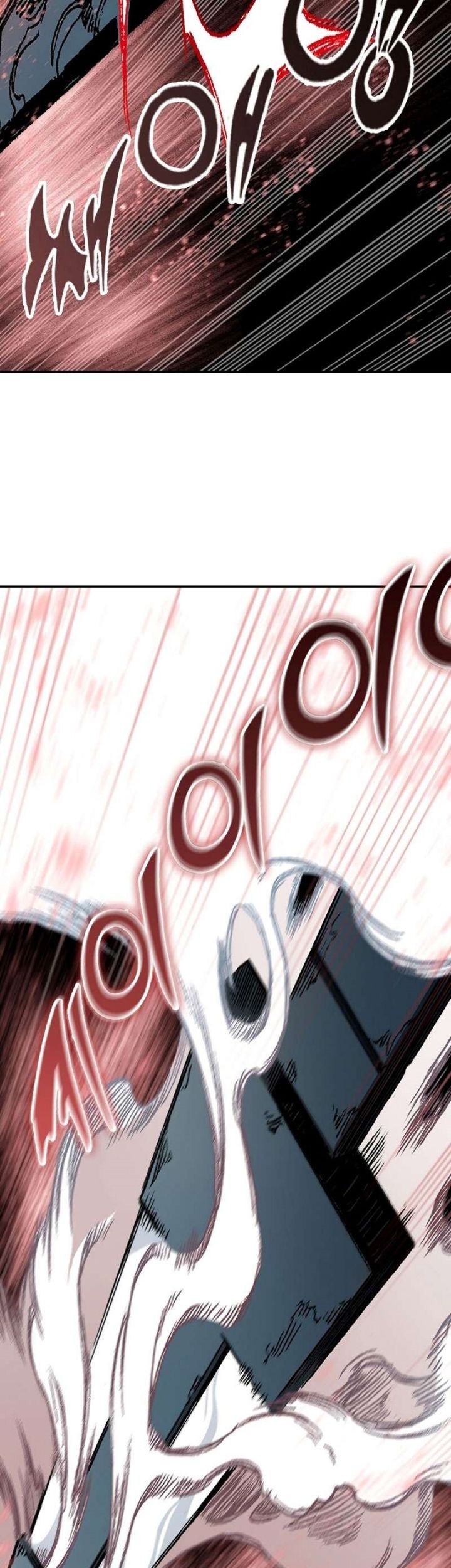 Memoir Of The King Of War Chapter 185 Gambar 14