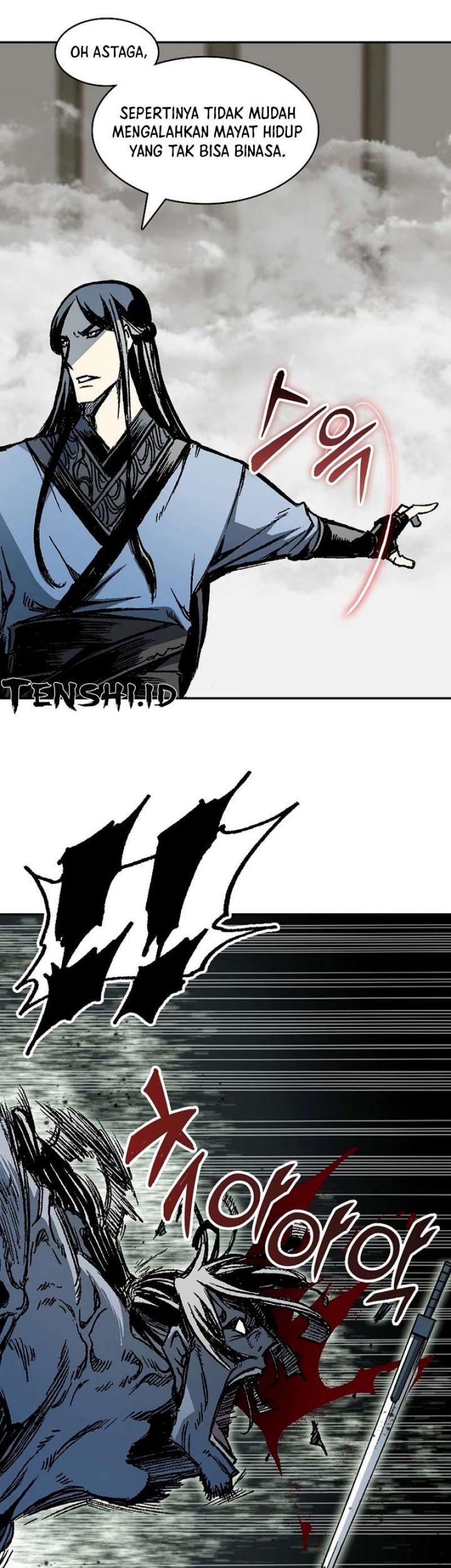 Memoir Of The King Of War Chapter 185 Gambar 30