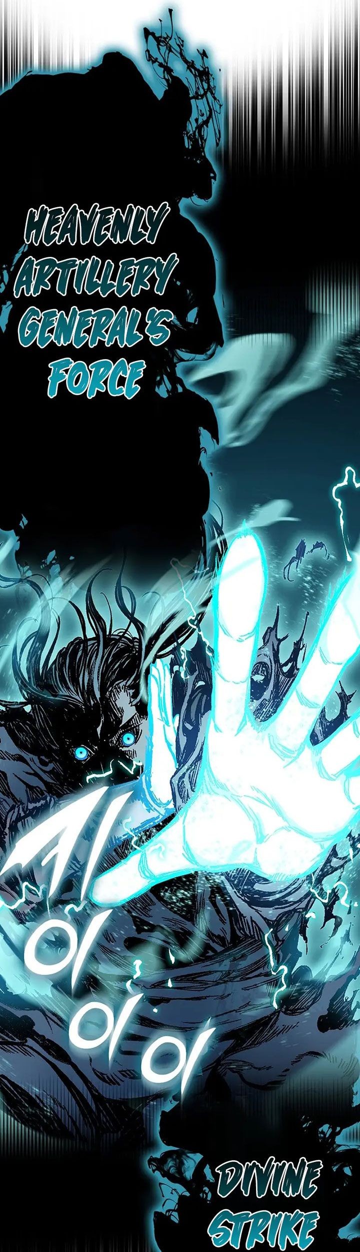 Memoir Of The King Of War Chapter 186 Gambar 42