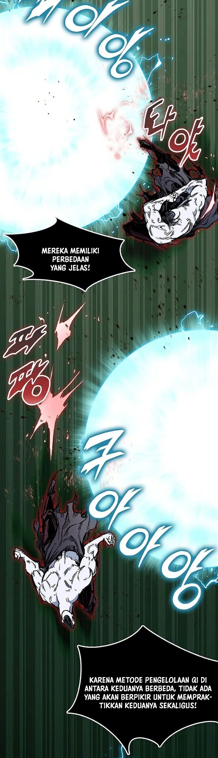 Memoir Of The King Of War Chapter 186 Gambar 48