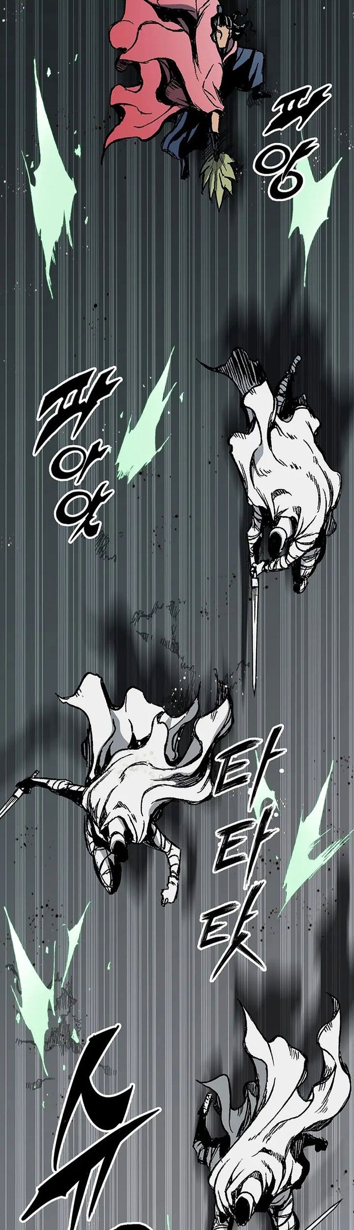 Memoir Of The King Of War Chapter 186 Gambar 14