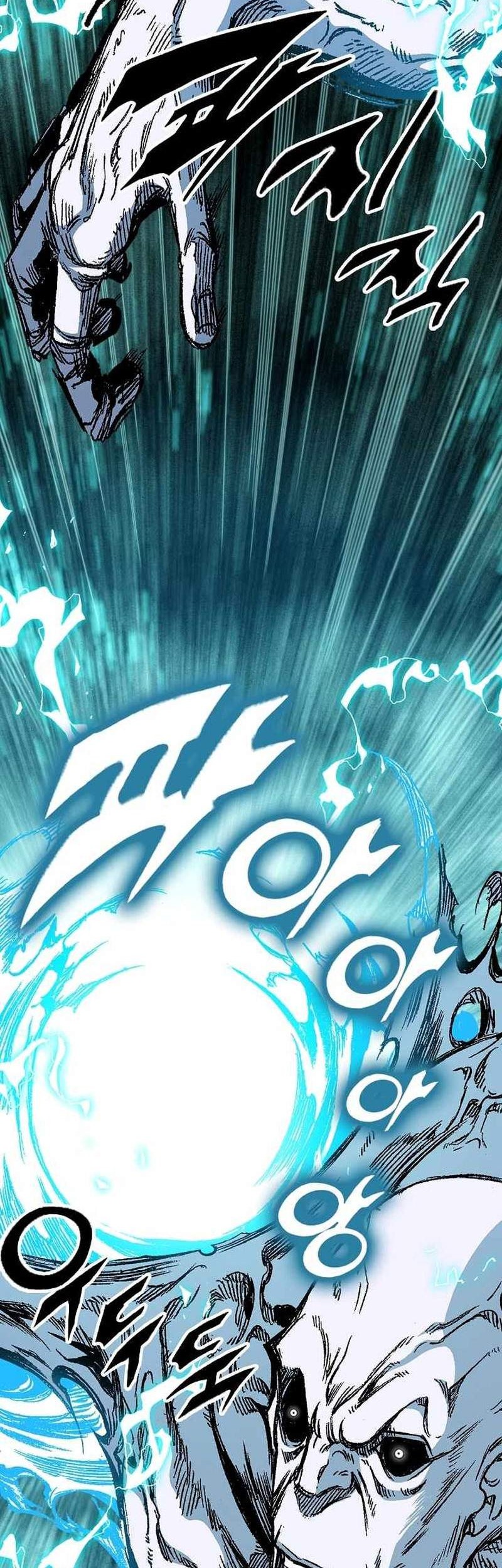 Memoir Of The King Of War Chapter 188 Gambar 41