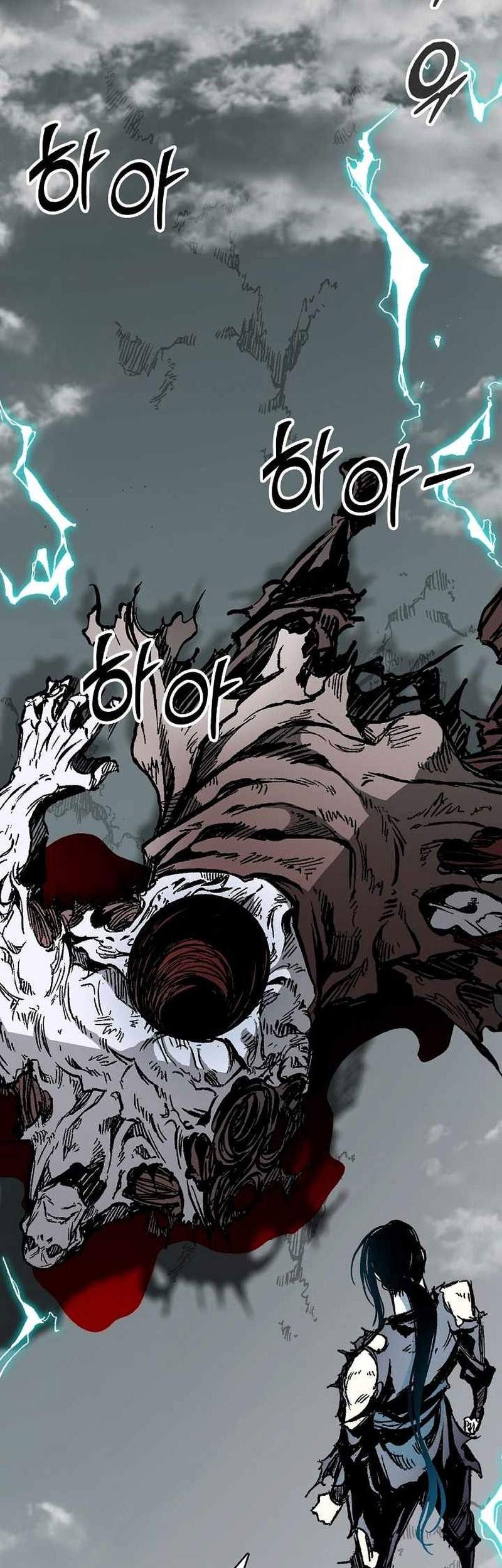 Memoir Of The King Of War Chapter 188 Gambar 52